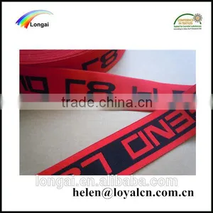 Custom Logo 1cm 25cm Woven Jacquard Polyester Elastic Webbing thumbnail-1