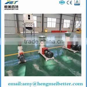 HMBT Poultry Small Feed Pellet Machine With Good Quality thumbnail-6