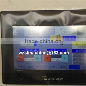 High Speed 8 Colors, SCM-D Computerized High Speed Rotogravure Printing Machine thumbnail-3
