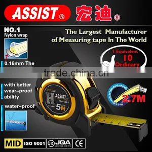 Newly-Designed 0.16mm Blade Thickness Flexible 3m Steel Tape Measure Material thumbnail-1