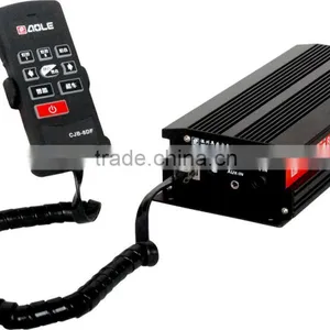 Police Siren Aole Wireless Solar Siren Sirens CJB-400-8DF thumbnail-1