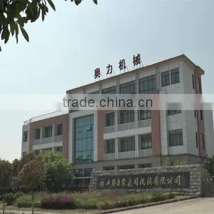 Zhenjiang Aoli Machinery Co., Ltd. company overview - view 1 thumbnail