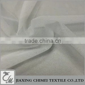 2015 Jiaxing White Polyamide(nylon) Elastic(spandex) Mesh Fabric thumbnail-2