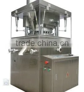 Hight Speed Rotary Tablet Press Machine thumbnail-2