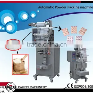 BT-8320 Automatic Soya Milk Powder Packing Machine thumbnail-1