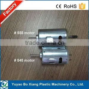 12V Voltage and With Brush Motor China Car Auto Spare Parts Car Accessory for Fan Motor Quality Choice thumbnail-1