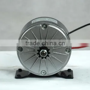 300w dc Brush Motor , Motor Without Gear ,motor dc 24v thumbnail-3