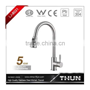 High End Single Handle Cold and Hot Water Kitchen Faucet thumbnail-1