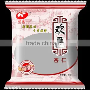 Hot Seal Plastic Packaging Bags thumbnail-1