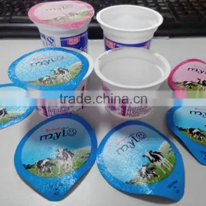 Best Price Yogurt Cup, Plastic Yogurt Cup, Yogurt Cup With Foil Lid thumbnail-1