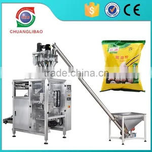 Full Automatic Coffee/milk/detergent/washing Powder/flour Packing Machine thumbnail-6