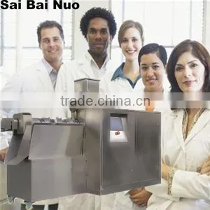 High Technology Laboratory Equipment thumbnail-1