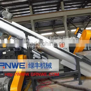 Pp Pe Ldpe Hdpe Plastic Film Recycling Machine thumbnail-4