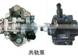 Common Rail Pump thumbnail-1