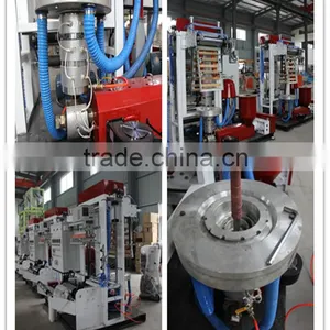 Mini Blown Film Machinery thumbnail-4