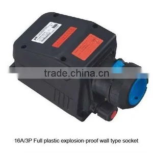 IEC ex Proof Socket thumbnail-1
