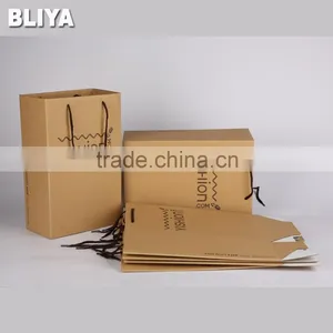 Kraft Paper Bag for Clothes Packing, Clothes Paper Bag thumbnail-1