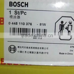 Bosch Diesel Injector 0445110376(5258744) thumbnail-3