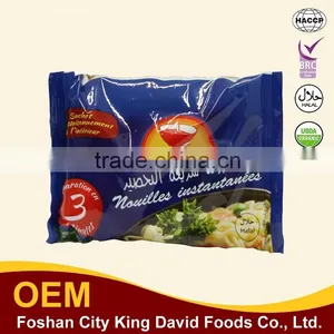 Chinese Food Sour Soup Non-fried Instant Noodles Quick-served Noodle 85gX5bags thumbnail-3