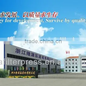 Auto 1500 Membrane Chamber PP Filter Press thumbnail-4