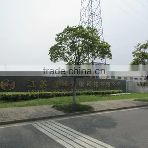 Jiangsu Jiasheng Photovoltaic Technology Co., Ltd. company overview - view 2 thumbnail