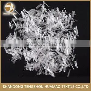 HM 100% Pure Virgin pp Resin pp Staple Fiber thumbnail-2