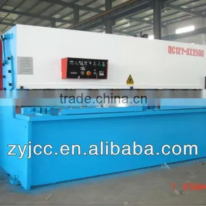 QC12Y-10X2500 Hydraulic Swing Guillotine Shearing Machine thumbnail-1