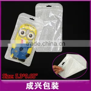 Zipper Top Plastic Bags for Cartoon Silicone Mobile Phone Cases/stationery Plastic Bags for Cement Packaging/flap-lock Poly Bag thumbnail-6