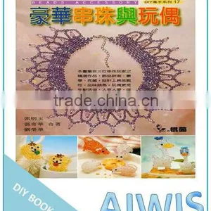 DIY Professional Series -17 Luxury and Beaded Doll Book thumbnail-1