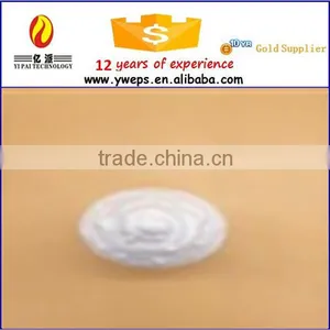 YIPAI Window Show Foam Cake/craft Polyfoam Cake thumbnail-3