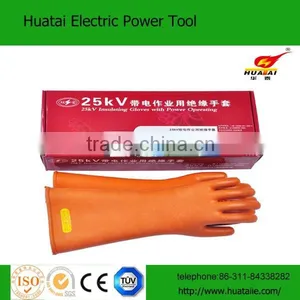 20,000 Vinsulating Gloves Nature Late Hot Sale Insulating Gloves Nature Latex Gloves thumbnail-1