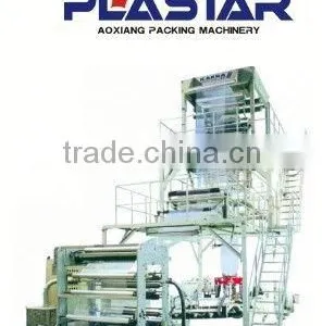 High Quality Single/Double-layer Co-extrusion Fresh Film Machine Food Bags Containers thumbnail-1