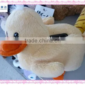 Funny Duck Plush Money Pot thumbnail-1