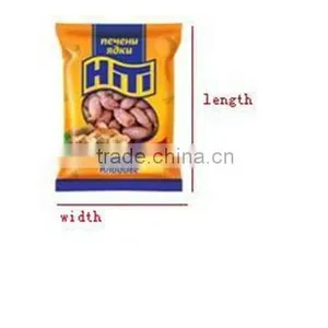 SW-P420 Vertical Doypack Filling Machine thumbnail-3