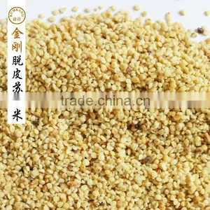 Delicious Chinese High Quality Peeling Perilla Seed thumbnail-3