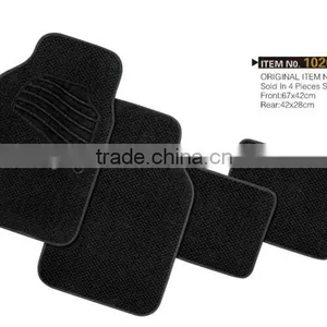 Anti Slip Car Mat Wholesale , Cute Car Floor Mats Carpet Car Mat thumbnail-3