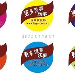 High Quality Printed Effect Strong Stickness Labels thumbnail-6