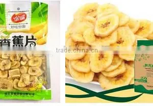 Small Packing Machine With Lowest Price for Potato Chips thumbnail-6