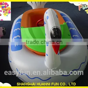 High Quality Inflatable Electric Bumper Boats Swan Floating Boat thumbnail-4