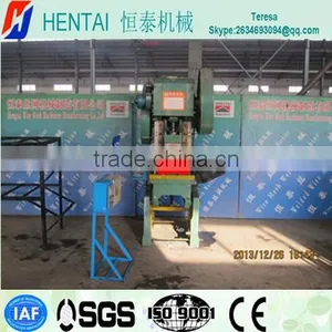 Online Shopping Razor Barbed Wire Machine China Supplier thumbnail-3