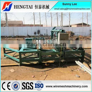 Crimped Wire Mesh Machine/Vibration Screen Weaving Machine Factory Directly thumbnail-3