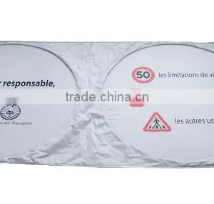2015HOT Sale Promotional Car Sun Shade thumbnail-5