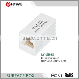 LY-SB43 In-line Coupler 180 Degree RJ45 Keystone Connector Surface Box Female to Female CAT5e Coupler Un-shielded Type thumbnail-1