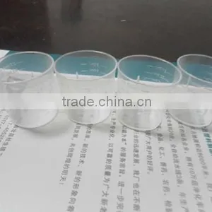 Hot Selling 60ml&30ml Disposable Medical Plastic Cups thumbnail-1