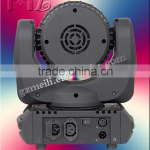 Small Size 7pcs Rgbw Moving Head Narrow Sharpy Beam Led Beam Lights thumbnail-4