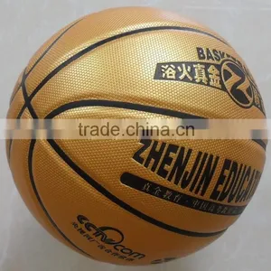 Grip Control Official Size 7 PU Basketball thumbnail-4