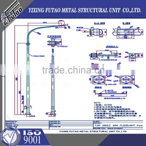Single-arm Lighting Pole,galvanized Steel Street Light Pole thumbnail-6