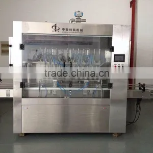 Automatic Filling Machine Oil Filling Machine thumbnail-1