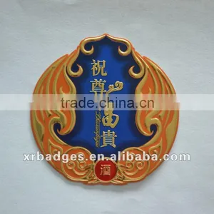 Wholesales Custom Personalized Custom Aluminum Label thumbnail-1