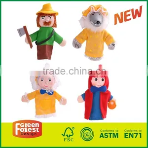 Red Riding Hood Puppet thumbnail-1